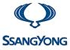 Reparatii Aer Conditionat Ssang Yong